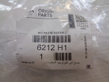 фото thumb №10, Citroen c4 b7 ds4 крепление крепления лампы левый reparaturki