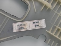 фото thumb №9, Bmw 3 e93 cabrio обивка багажника обшивка