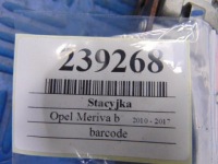 фото thumb №11, Opel meriva b 1.4b замок зажигания 13448398