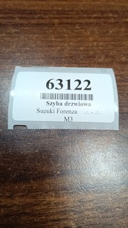 фото thumb №5, Suzuki forenza скло двері правий перед