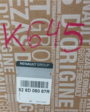 фото thumb №10, Планка двері хром праві зад renault clio v 828d06087r новий оригінал