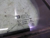 фото thumb №3, Прокладка рамка дверь левый задняя astra v k kombi