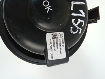 фото thumb №4, L155 вентилятор вентилятор opel corsa f 701501001