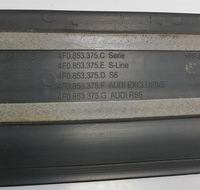 фото thumb №6, Молдинг порог задняя audi a6 c6 4f0853375h