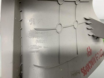 фото thumb №6, Пластик захист стійка c права citroen c3 aircross 39170239 455567867