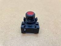 фото thumb №7, Датчик паркування pdc mazda 6 cx5