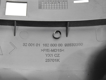 фото thumb №9, Корпус колонки кермового citroen c3 picasso