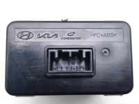 фото thumb №6, Hyundai kona гнездо / соединитель usb 2024 suv 4/5dr 96125-k3100 23-24 ev