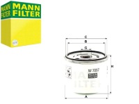 фото thumb №1, Фильтр масла ford c-max ii fiesta vii focus iv galaxy iii grand c-max