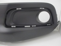 фото thumb №7, Peugeot 2008 dół бампера передний накладка