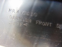 фото thumb №13, Жабо пластиковий mitsubishi pajero iii europa