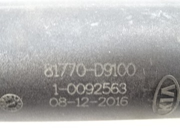 фото thumb №9, Kia sportage iv амортизатор задньої кришки електричний 81770-d9100