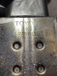 Lexus rc 2019 радиатор выхлопных газов egr Оригинал, фото thumb