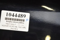 фото thumb №13, Крышка заливка топлива gdx 13354563 opel astra 5 v k универсал 15-20