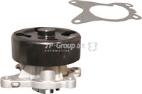 фото thumb №2, Насос wody jp group do renault fluence 2.0