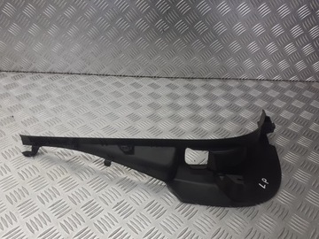 фото thumb №3, Защита порога левый перед citroen c5 iii 2.0 hdi 9660982277