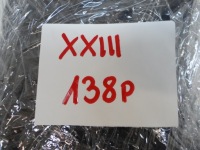 фото thumb №7, Citroen ds5 правая защита стойка заднего зад 9804979777