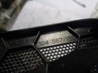 фото thumb №5, Защита динамика правый задняя vw phaeton 02-10 3d4867150