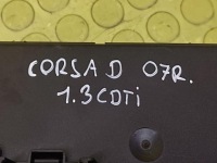 Opel corsa d 1.3 cdti коробка предохранителей 13265077 с Разборки, фото thumb
