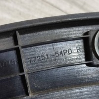фото thumb №5, Накладка підкрилки заднього зад сторона права suzuki vitara ly 7725154p0