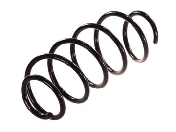 фото thumb №15, Пружина підвішування kayaba rh3337