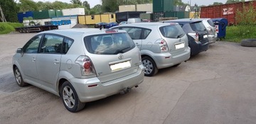 фото thumb №10, Toyota corolla verso ii бардачок підлога багажника