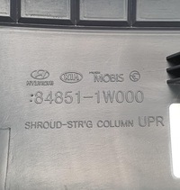 фото thumb №8, Захист корпус рамка спідометра kia rio iii 84851-1w000 84830-1w000 europa