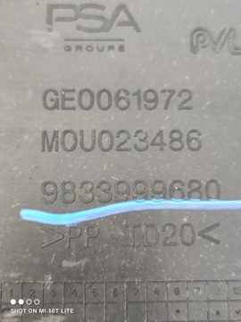 фото thumb №5, Защита шасси peugeot 308 iii t10 hb 2023 год гибрид 9833999680