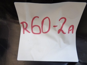 фото thumb №7, Peugeot 2008 ii захист порога права 9825568780