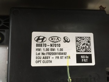 фото thumb №14, Hyundai tucson iv 2021 сидіння перед диван зад kpl англієць