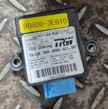 фото thumb №5, Набір стартовий kia sorento i 2.5crdi 0281011579