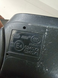 фото thumb №8, Дзеркало праве kia carens 4 iv 5-pin europa