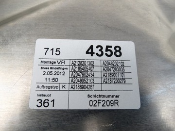 фото thumb №13, Подъемник механизм стёкла правый перед переднее mercedes cls w218