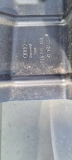 Крило ліве audi q2 81a 821 469 Зі Шроту, фото thumb