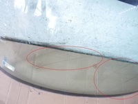 фото thumb №7, Скло лобове перед передня honda crv cr-v i rd1 95-99