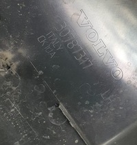 фото thumb №7, Молдинг накладка поріг ліва volvo c70 ii 30787317