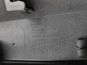 фото thumb №15, Hyundai tucson iv n-line планка двері праві зад 87734-n7ca0