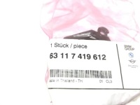 фото thumb №6, Bmw f30 f31 вентилятор лампы full led 20015510