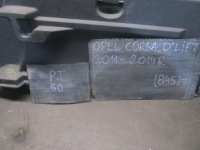 Обшивка багажника правий задній opel corsa d 11-14 r. Ціна, фото thumb