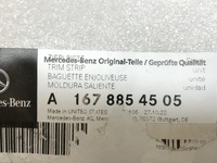 фото thumb №10, Mercedes gle 167 amg хром бампера śroodkowy перед