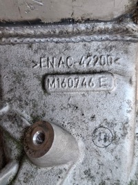 фото thumb №8, Колектор всмоктуючий vw audi seat skoda 2.0 tdi 04l129766ad