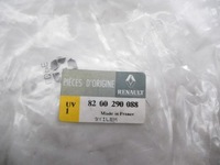 фото thumb №8, Renault оригинальный номер 8200290088 крышка заливной топлива