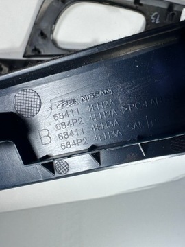 фото thumb №7, Qashqai j11 планка dekor дверь обивка комплект 826834ea1ax 684114eh2a