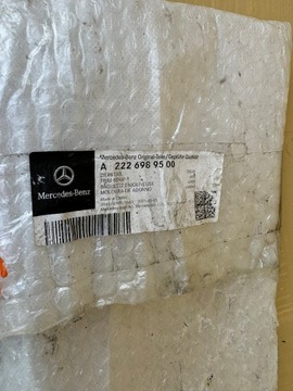 фото thumb №12, Mercedes s класс w222 13-18r планка дверь перед левая передняя a2226989500