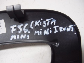 фото thumb №7, Защита заглушка консоли mini cooper f56