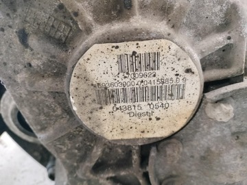 фото thumb №6, Коробка передач коробки передач mercedes b-klasa b200 2.0 cdi 11r w245 рестайлінг 1693603000