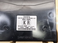 фото thumb №7, Блок запобіжників toyota corolla e16 e18 13- 6358-6756 89221-02560