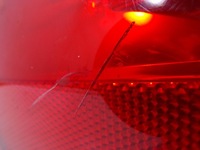 фото thumb №4, Лампа задня задня ліва renault clio 3 iii опис