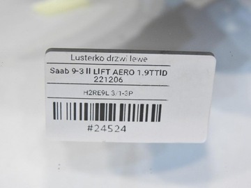 фото thumb №8, Дзеркало ліві 5 pin 289 saab 9-3 ii рестайлінг 12796423