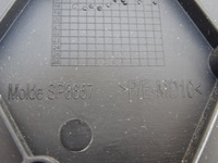 фото thumb №9, Citroen ds7 crossback защита обшивка багажника 84515n01 sp8657